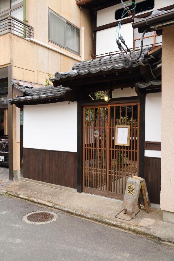 Hem'S Hotel 1日1組限定 New Hatsukaichi Zewnętrze zdjęcie